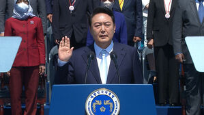 [풀영상] 윤 대통령 취임사&hellip;"위기 극복 책임, 위대한 국민과 헤쳐나갈 것"