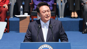 윤 대통령 취임사&hellip;"국민이 진정한 주인인 나라 만들 것"