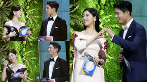 Park Bo Gum, Suzy