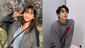[SBS Star] "We'll Take Legal Actions" Kwon Ah-reum's Agency Denies Dating Rumors with NCT DOYOUNG