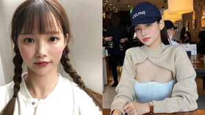 Ha Yeon Soo