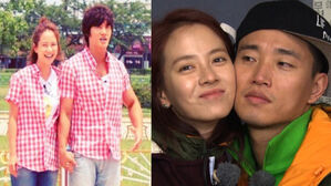 [SBS Star] Song Ji-hyo Did Not Want On-air Romance with Kim Jong-kook Because of Gary?