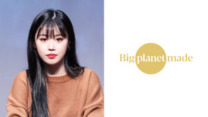 SOOJIN