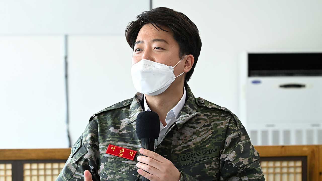 Lee Jun seok Marine Corps Of Baengnyeong Island Apologizes For Not 