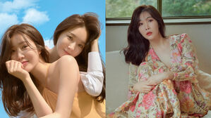 Davichi Lee Haeri