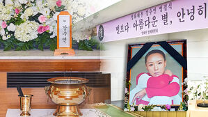 [HOT 브리핑] 빛났던 배우 故 강수연 영결식&hellip;"이젠 하늘의 별로"