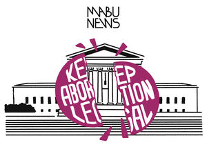 임신중절권 뒤집겠다는 미국, 어떻게 생각하나요?