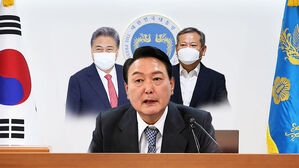 '추경 편성' 오늘 첫 국무회의…박진 · 이상민, 장관 임명