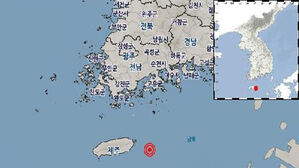 제주 서귀포 동쪽 해역서 규모 2.3 지진 발생 (사진=기상청 제공, 연합뉴스)