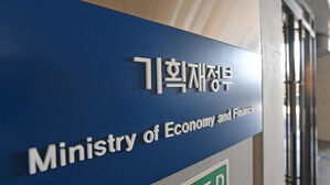 ADB, 내년 한국 성장률 2.0% 전망&hellip;0.3%p 하향 조정
