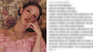 [SBS Star] (G)I-DLE MIYEON Says to Have Written Heartwarming Handwritten Letter to Depressed Fan