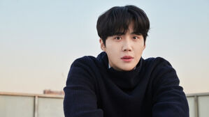Kim Seon Ho
