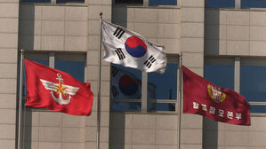 대장 인사 이르면 이달 단행&hellip;합참의장 등 5&sim;6명 예상