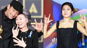 [취재파일] 아카데미상과 백상예술대상 공통점?…'사랑합니다' 수어