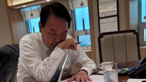 "오월정신, 국민 통합 주춧돌"&hellip;윤 대통령, 5&middot;18 기념사 직접 퇴고