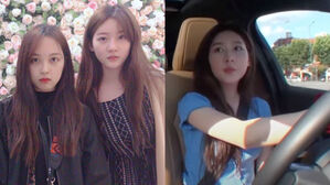 Kim Bora, Kim Saeron