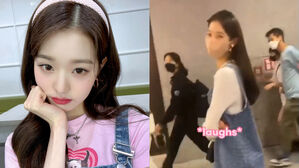 IVE WONYOUNG