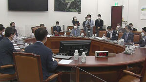 국회 정보위, 김규현 국정원장 후보자 청문보고서 채택