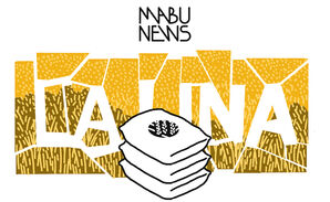 마부뉴스 일러스트