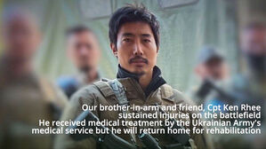 "부상당한 이근, 집으로 돌아갈 것"&hellip;SNS에 올라온 소식