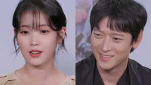 [SBS Star] IU Shares She Could Not Stop Looking at Gang Dong Won When They First Met