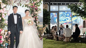 Son Ye-jin