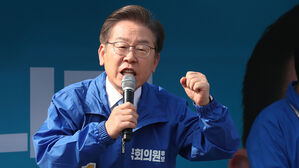 더불어민주당 이재명 총괄선대위원장