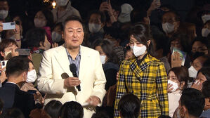 윤 대통령 부부, 靑서 열린음악회 관람&hellip;"청와대, 국민의 것"