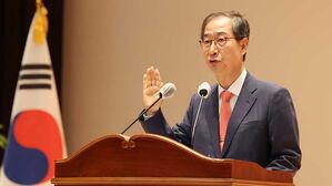 한덕수 국무총리