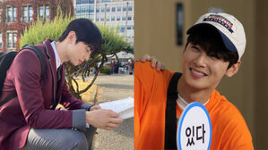 Cha Eun-woo Running Man