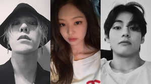 G-DRAGON Unfollows JENNIE on Instagram? Agencies Remain Silent on New Dating Rumors