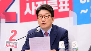 권성동 "정호영 자진사퇴, 늦었다고 생각하지 않는다"