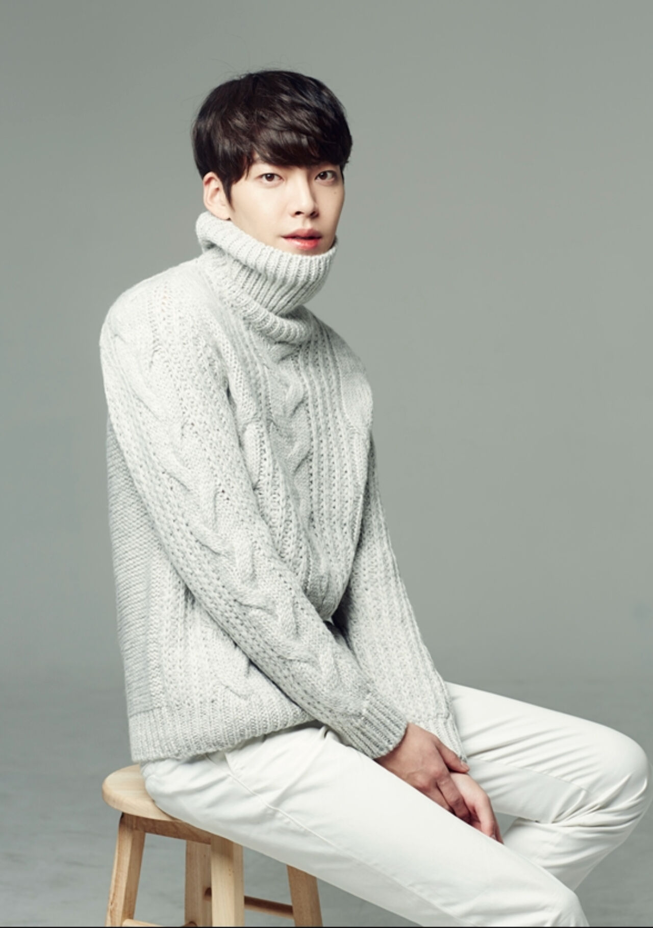 Kim Woo Bin