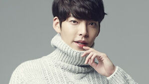 Kim Woo Bin