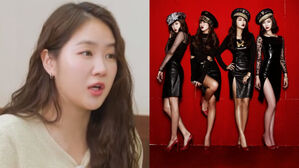 [SBS Star] SOYOU Says She Could Not Make Friends for the First 3 Years as SISTAR Because of Rumors