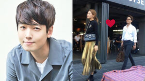 Chung Kyung-ho, Choi Sooyoung