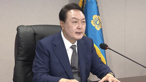 윤 대통령 "선거 결과 경제 · 민생 잘 챙기란 뜻…지방정부와 협력"