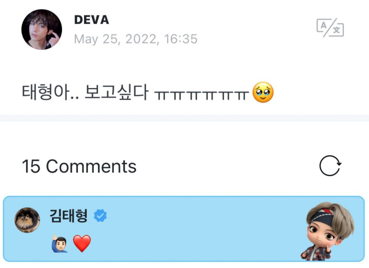 BLACKPINK JENNIE & BTS V Return to Social Media on the Same Day