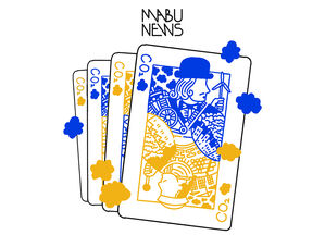 마부뉴스 일러스트