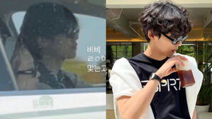 Fans Claim the Man in the Car Is Not BTS V But a Model; the Model Denies It