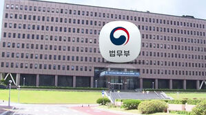 윤석열 정부 첫 검찰총장 추천위 구성&hellip;19일까지 천거