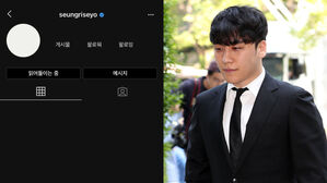 SEUNGRI