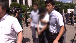 '우유 주사'로 숨지게 한 뒤 시신 유기했던 의사.. 법원 "재기 기회 줘야"