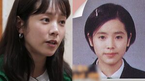 [SBS Star] Han Ji Min Shares How She Made Her Acting Debut Even Though She Had No Thought of It