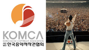 [Pick] 법원 "CGV, 영화 '보헤미안 랩소디' 삽입곡 저작권료 내라"