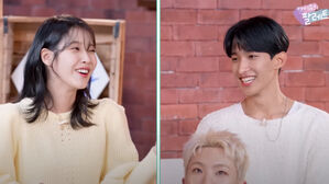 [SBS Star] SEVENTEEN DK Got Upset as IU Did Not Accept His Friend's Request on Social Media Before?