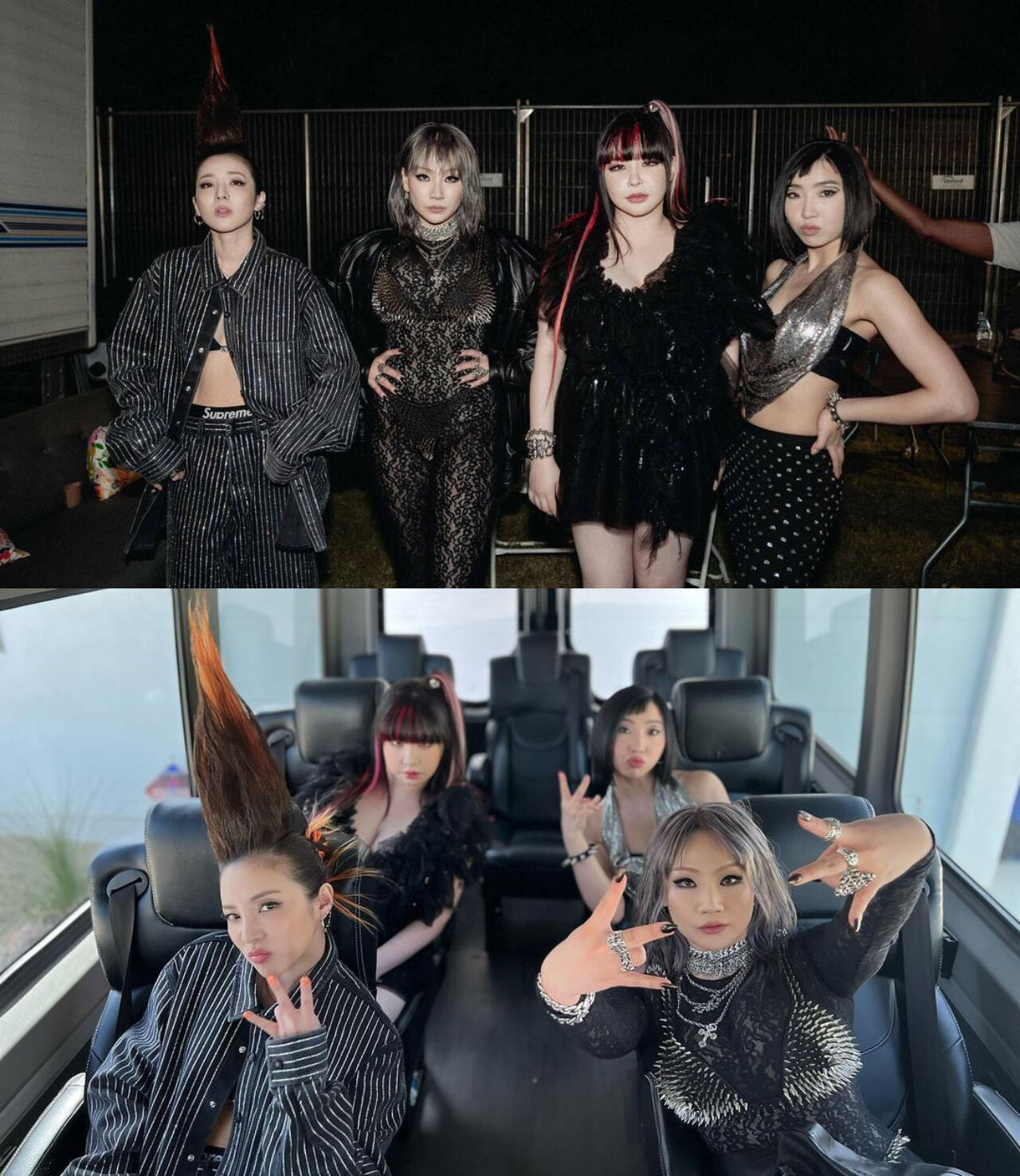 2NE1