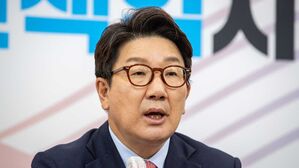 권성동 "이번 주중 민주당에 원 구성 협상 요구&hellip;법사위 차지할 거면 국회의장 돌려줄 건가"