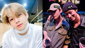 BTS V, Gang Dong Won
