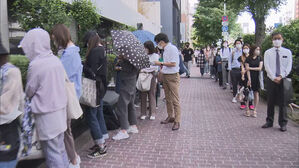 [D리포트] "한국 가고 싶어요"&hellip;관광 비자 신청 쇄도하고 있다는 일본인들 직접 만나보니